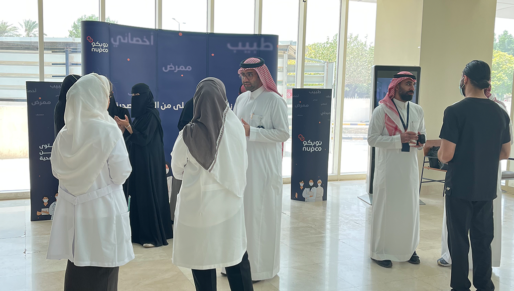 King Faisal Specialist Hospital Achieves World’s First Robotic Brain Tumor Surgery