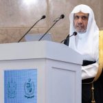 Muslim World League Secretary-General Delivers Lecture at Pakistan’s Supreme Court