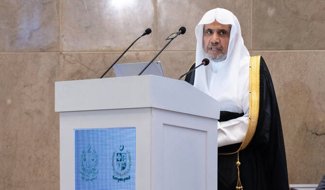Muslim World League Secretary-General Delivers Lecture at Pakistan’s Supreme Court