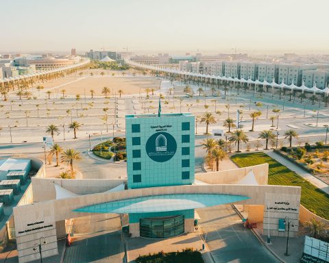 Prince Sattam bin Abdulaziz University Rises Over 250 Places in 2026 Times Higher Education Rankings