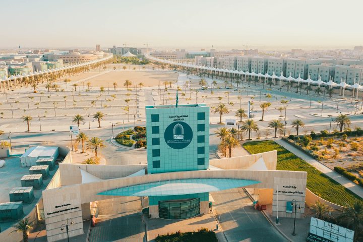 Prince Sattam bin Abdulaziz University Rises Over 250 Places in 2026 Times Higher Education Rankings