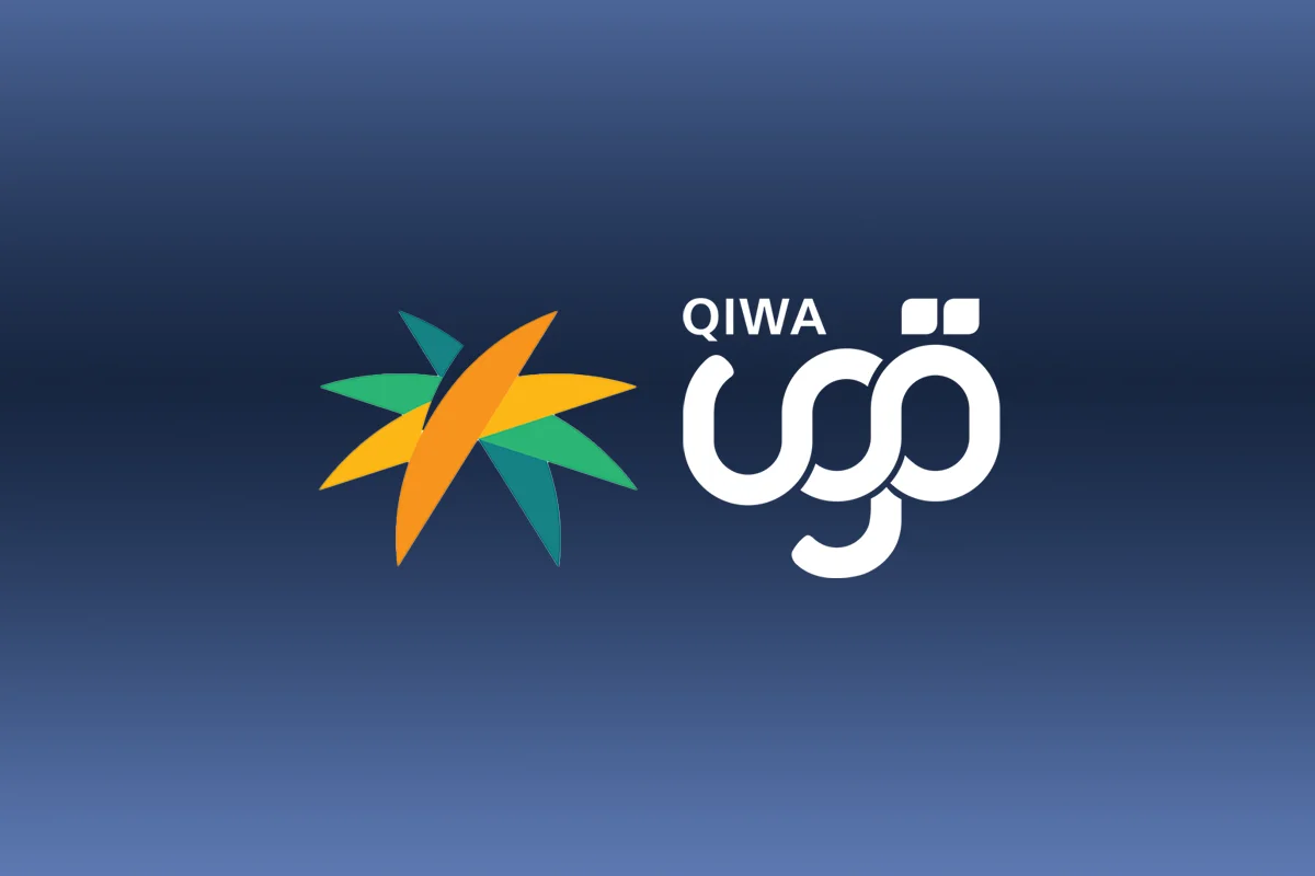 Qiwa Platform Launches New Digital Services to Enhance Saudi Private Sector Operations