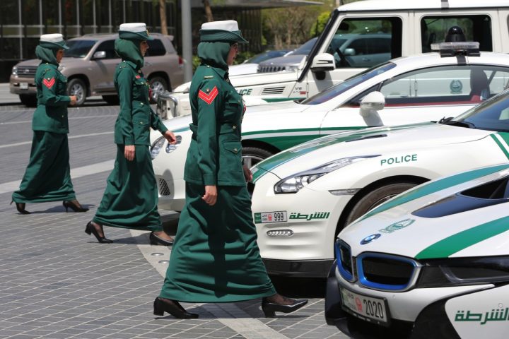 Saudi Arabia Hosts INTERPOL Future of Policing Congress 2025 in Riyadh