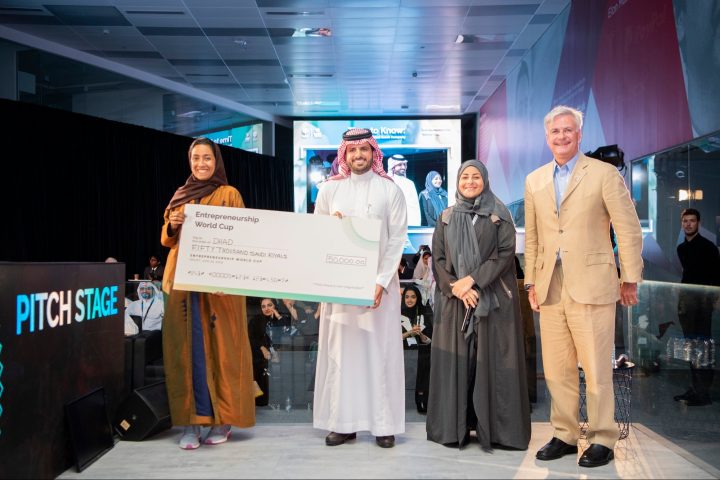 Saudi Arabia to Host 100 Startups in Entrepreneurship World Cup Finals