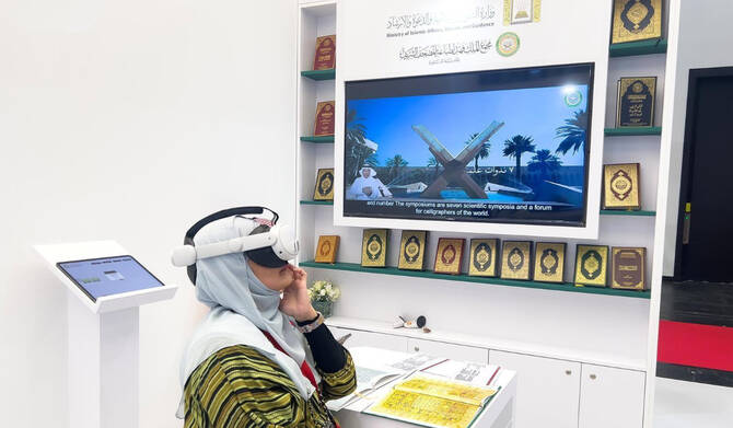 Saudi Tourism Ministry Showcases VR Tours of Holy Sites at Frankfurt Travel Fair
