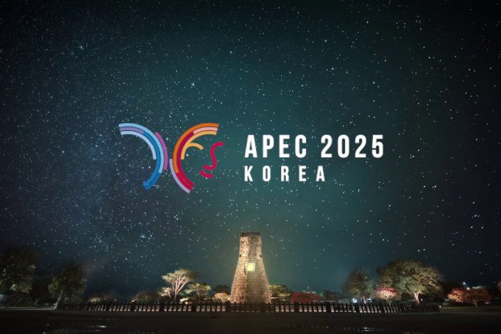 South Korea Deploys 20,000 Police Officers to Secure APEC Summit in Busan