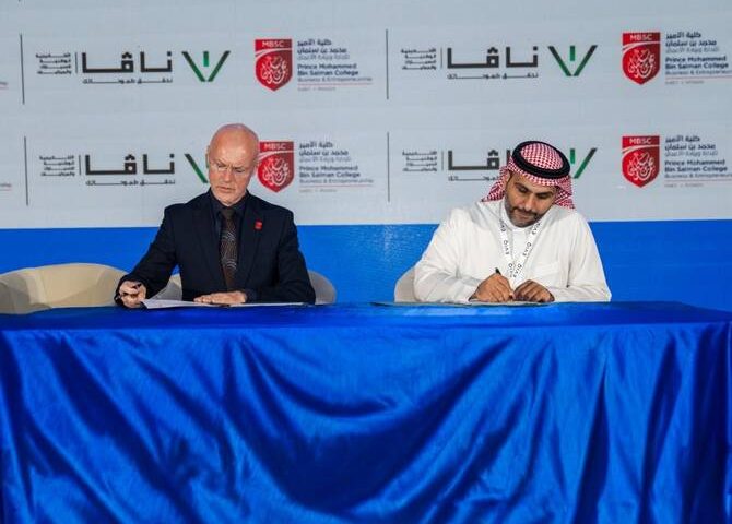 Strategic Agreement Signed to Strengthen National Leadership in Saudi Arabia’s Automotive Sector