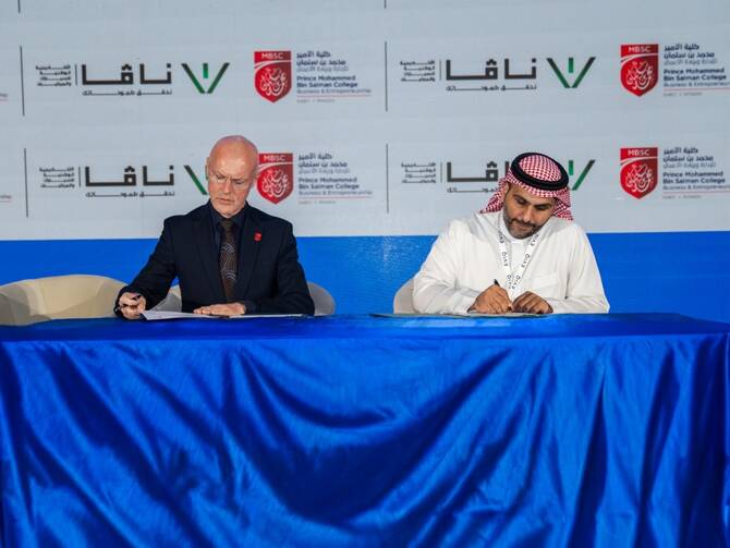 Strategic Agreement Signed to Strengthen National Leadership in Saudi Arabia’s Automotive Sector