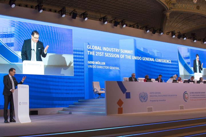 Global Industry Leaders End UN Summit with the ‘Riyadh Declaration’ to Boost International Cooperation