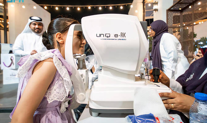 Hira Cultural District Promotes Public Health in the Kingdom