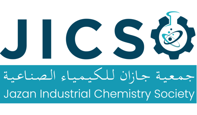 Jazan Conference Showcases Cutting-Edge Innovations in Laboratory Technology