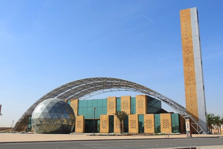 King Salman Science Oasis Launches New Program to Enhance Children’s Skills and Spark Innovation