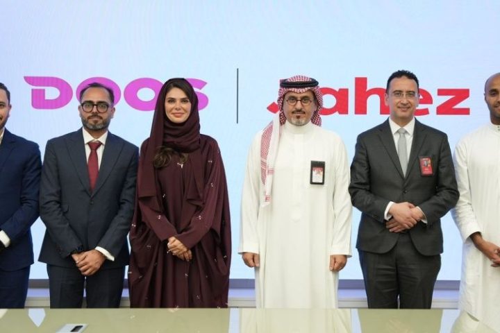 MENA Startup Funding Falls to $784.9 Million in October