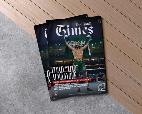 Ziyad “Zizo” Almaayouf – A Champion’s Vision for Saudi Arabia