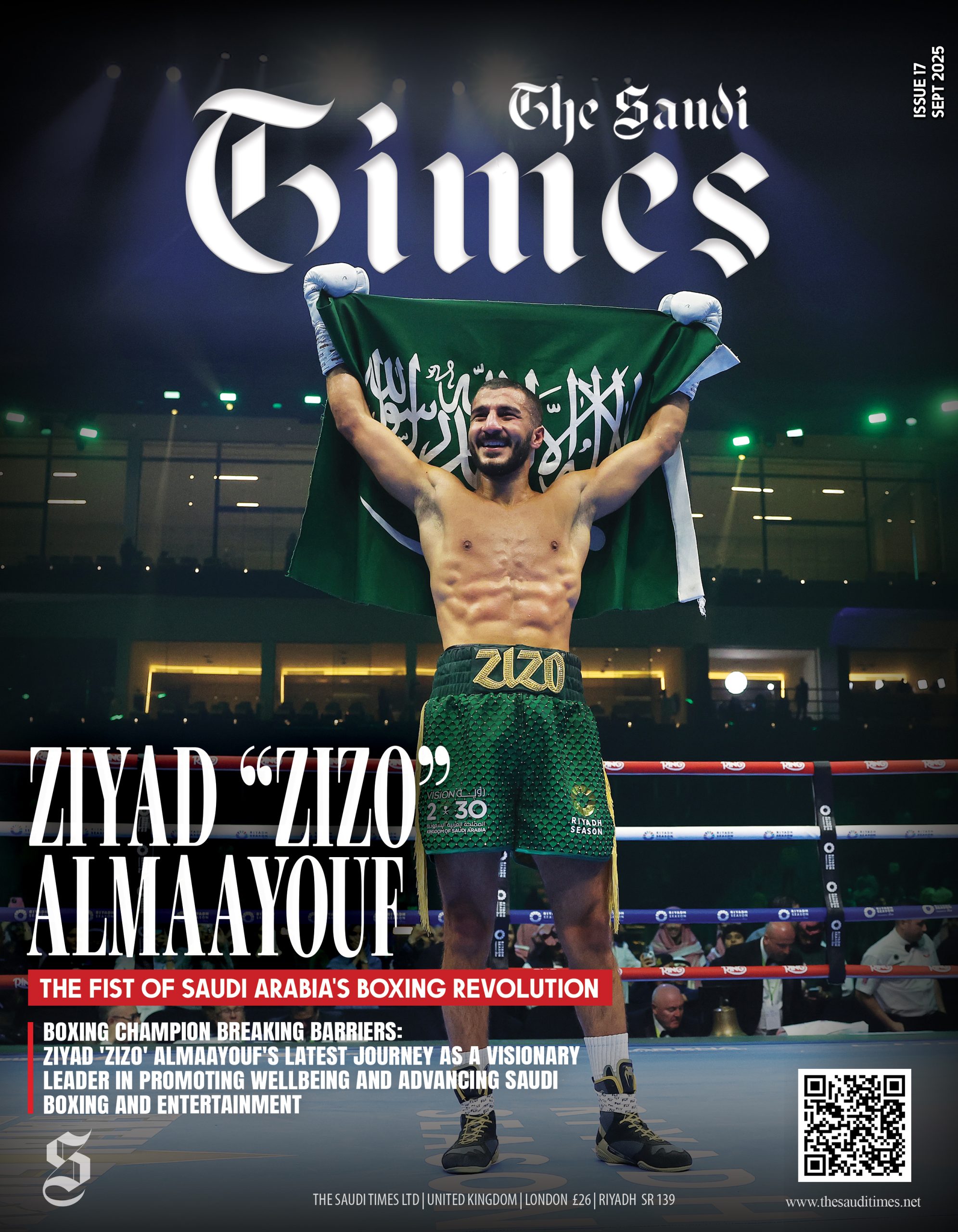 Ziyad "Zizo" Almaayouf