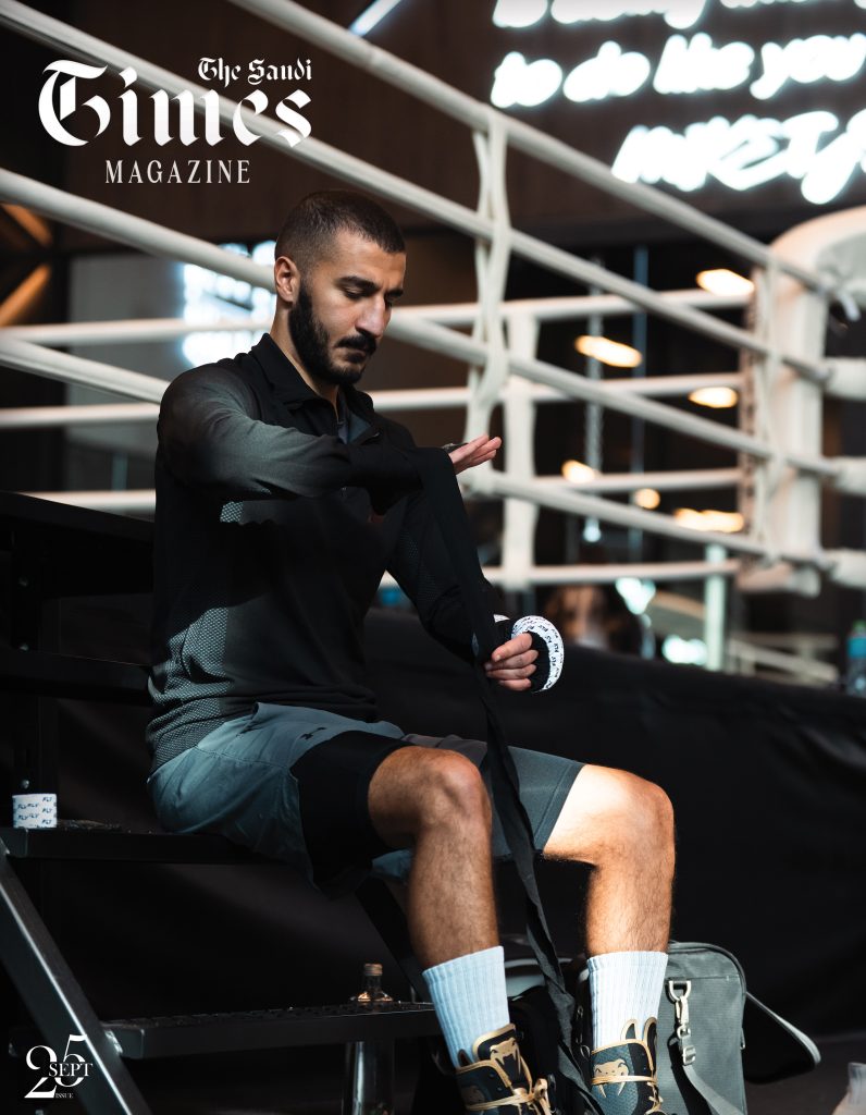 Ziyad "Zizo" Almaayouf