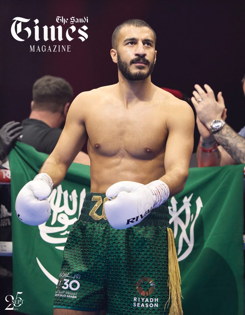 Ziyad "Zizo" Almaayouf