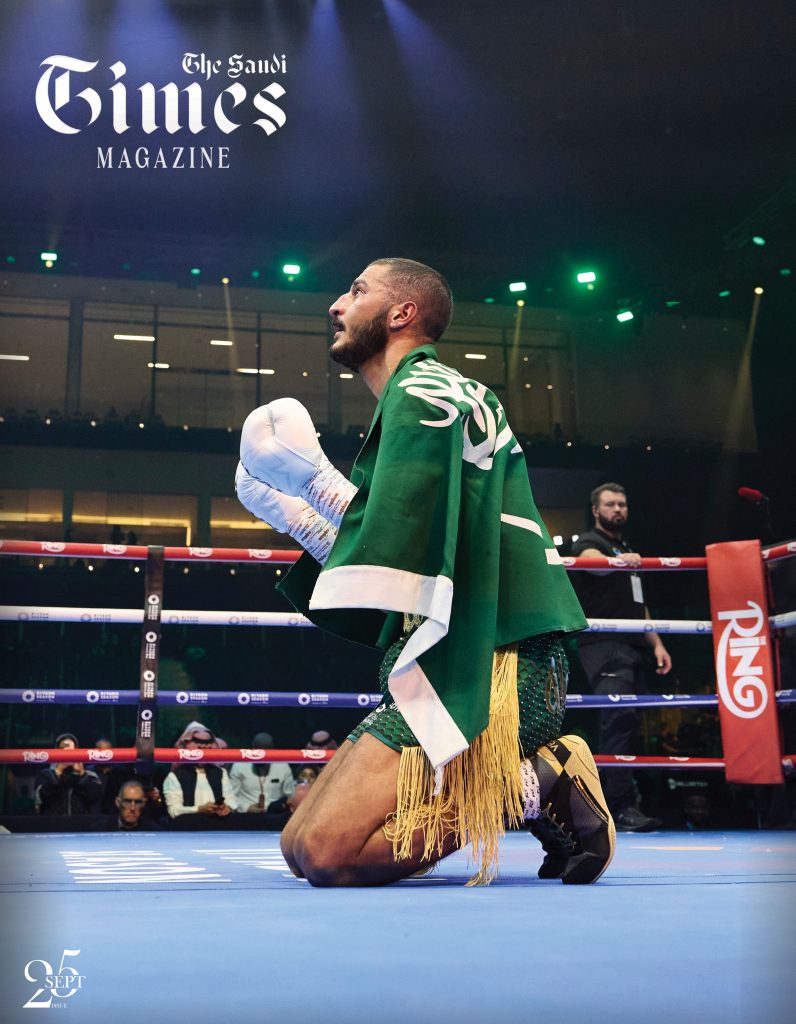 Ziyad "Zizo" Almaayouf