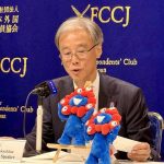 Osaka Expo Official Riyadh Expo Set to Be Mega-Scale, Expected to Draw 40 Million Visitors