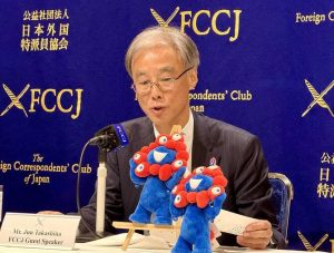 Osaka Expo Official Riyadh Expo Set to Be Mega-Scale, Expected to Draw 40 Million Visitors