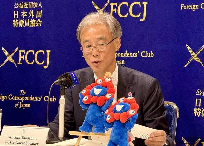 Osaka Expo Official Riyadh Expo Set to Be Mega-Scale, Expected to Draw 40 Million Visitors