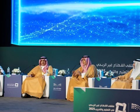 Over 1 Million Saudis Trained in Artificial Intelligence Under National SAMAI Initiative