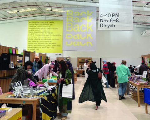 Paperback Returns to Riyadh’s JAX District for Three Days of Creativity and Culture