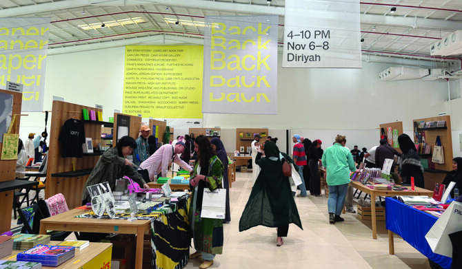 Paperback Returns to Riyadh’s JAX District for Three Days of Creativity and Culture