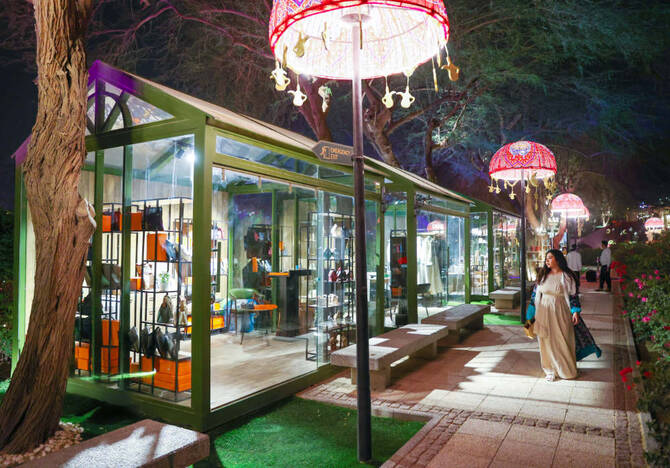 Riyadh Season’s “The Groves” Set to Open on November 5