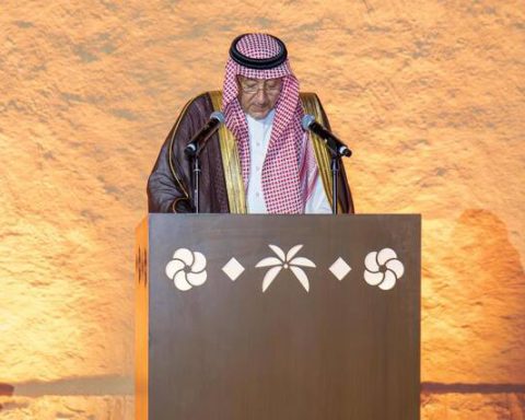 Saudi Arabia and Japan Celebrate 70 Years of Diplomatic Relations in Riyadh
