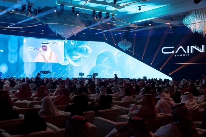 Saudi Arabia’s AI Authority Reveals Details of the 2026 Global AI Summit (GAIN)