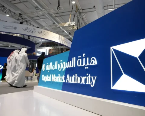 Saudi Capital Market Authority Expands Access to the Parallel Market for New Investor Categories