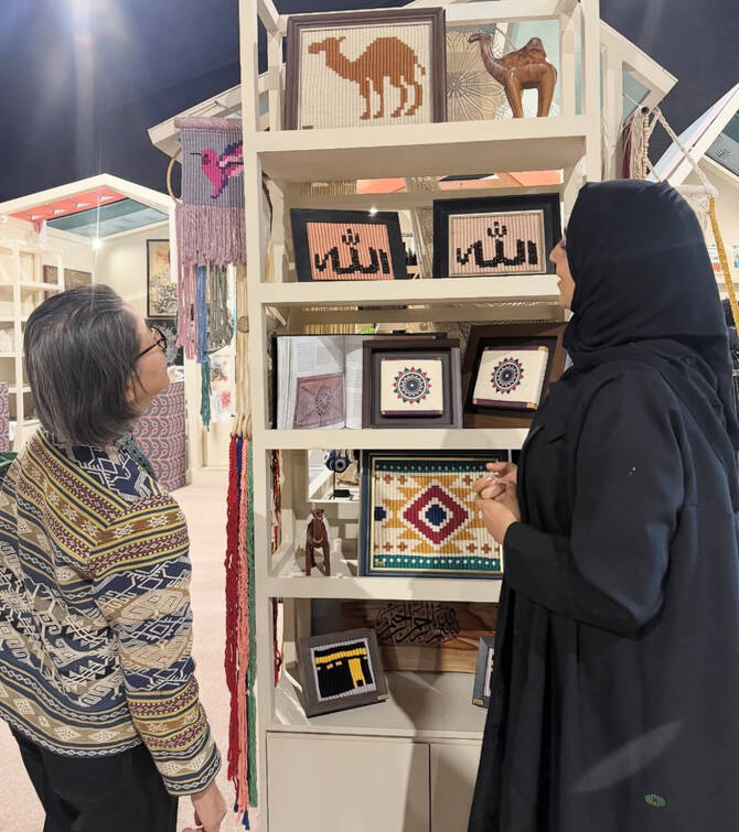 Saudi Craftswomen Shine at Banan Festival With Heritage-Inspired Creations