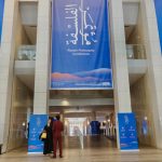 Global Thinkers Gather for Riyadh Philosophy Conference 2025