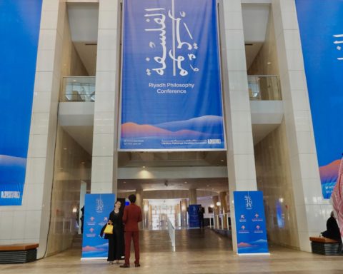 Global Thinkers Gather for Riyadh Philosophy Conference 2025