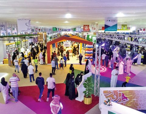 Jeddah Book Fair 2025 Attracts More Than 650,000 Visitors