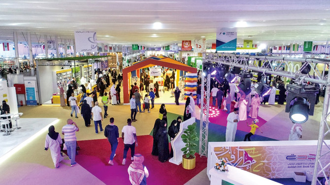 Jeddah Book Fair 2025 Attracts More Than 650,000 Visitors