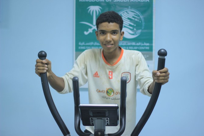 KSrelief Implements 78 Projects Supporting People with Disabilities