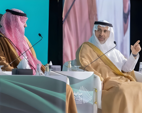 Life Expectancy in the Kingdom Rises to 79.7 Years in 2025