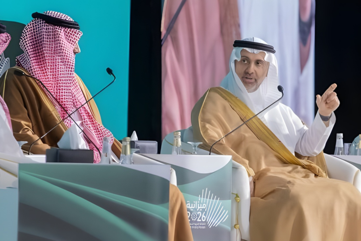 Life Expectancy in the Kingdom Rises to 79.7 Years in 2025