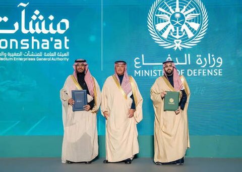 Monshaat and Ministry of Defense Sign Agreement to Empower Saudi Military Retirees