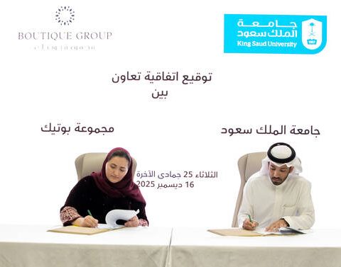 New Agreement Signed to Strengthen Hospitality and Heritage Studies