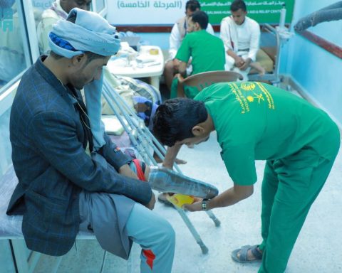 Rebuilding Lives A Saudi Initiative Restores Mobility and Hope for Amputees