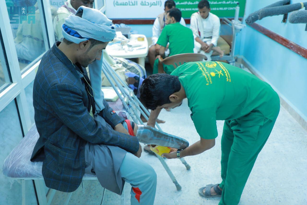 Rebuilding Lives A Saudi Initiative Restores Mobility and Hope for Amputees