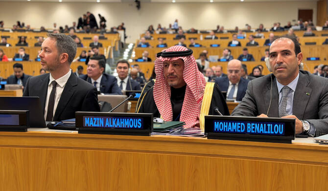 Saudi Arabia Leads Global Anti-Corruption Efforts