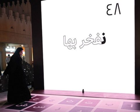 Saudi Arabia Marks World Arabic Language Day with Global Outreach and Strong Local Engagement