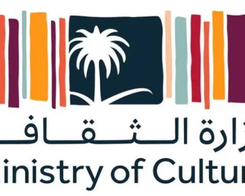 Saudi Arabia Showcases Heritage and Handicrafts at Costa Rica’s ‘Made Here’ Cultural Fair