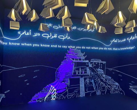 Shaping Future Society The Role of Intellectual Forums in Advancing Cultural Development