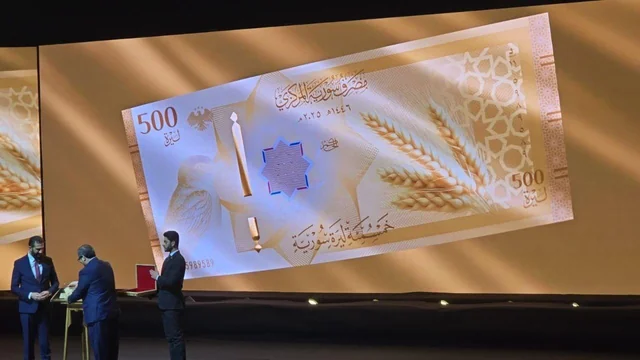 Syria Officially Unveils Its New National Currency in Damascus Ceremony