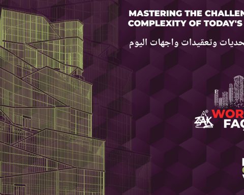 ZAK World of Façades Riyadh 2025: Saudi Arabia Takes Centre Stage in Façade Innovation